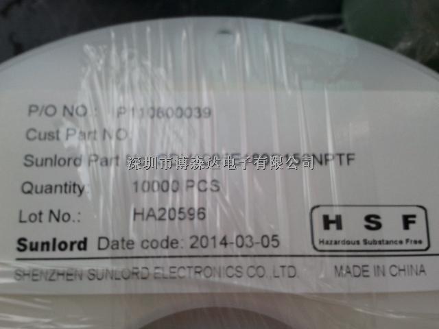 供應(yīng)電阻SDV1005E180C150NPTF-SDV1005E180C150NPTF盡在買(mǎi)賣(mài)IC網(wǎng)